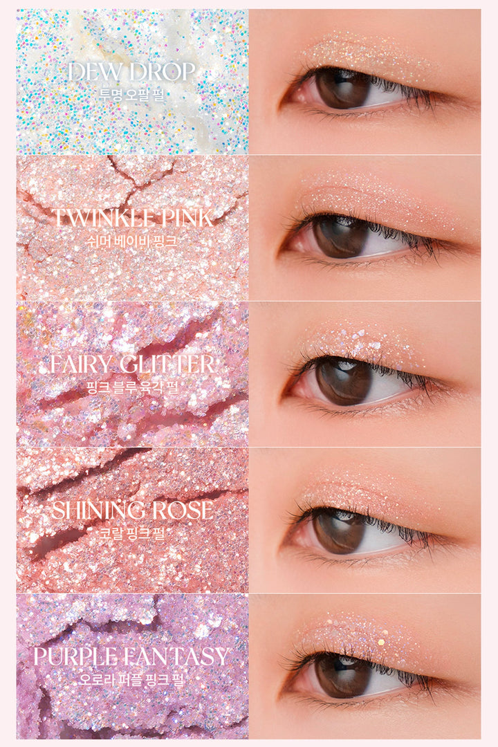 Rom&nd glitter garden palette