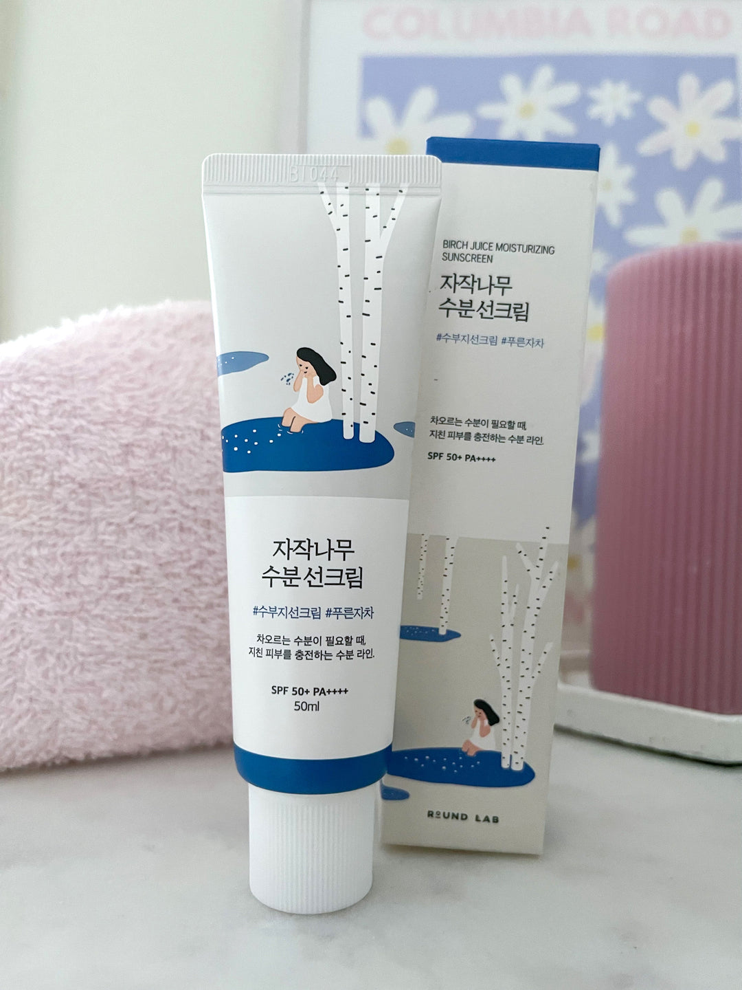 Birch juice moisturizing sunscreen Round Lab