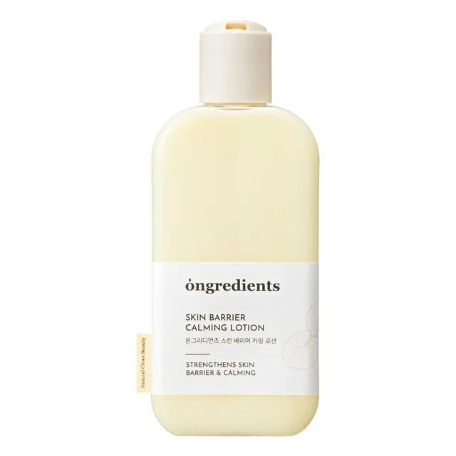 Óngredients Skin Barrier Calming Lotion