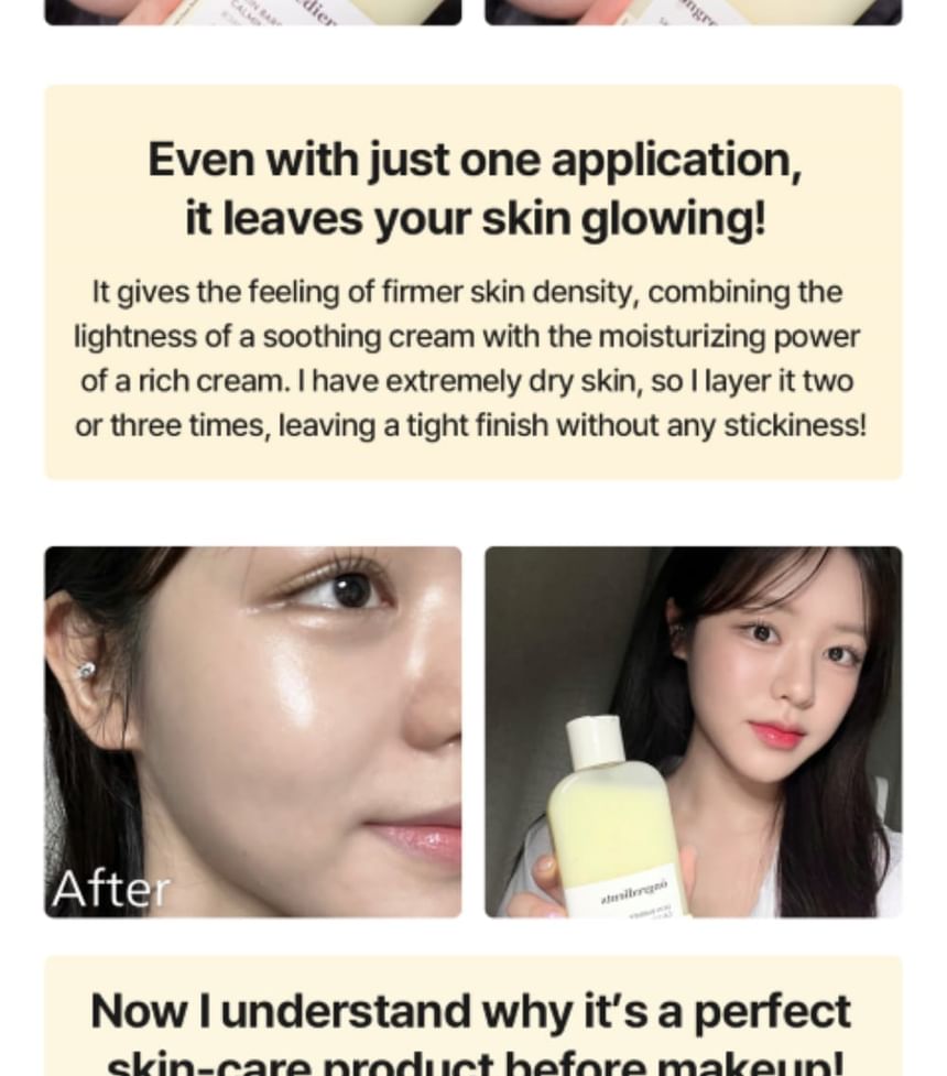 Óngredients Skin Barrier Calming Lotion
