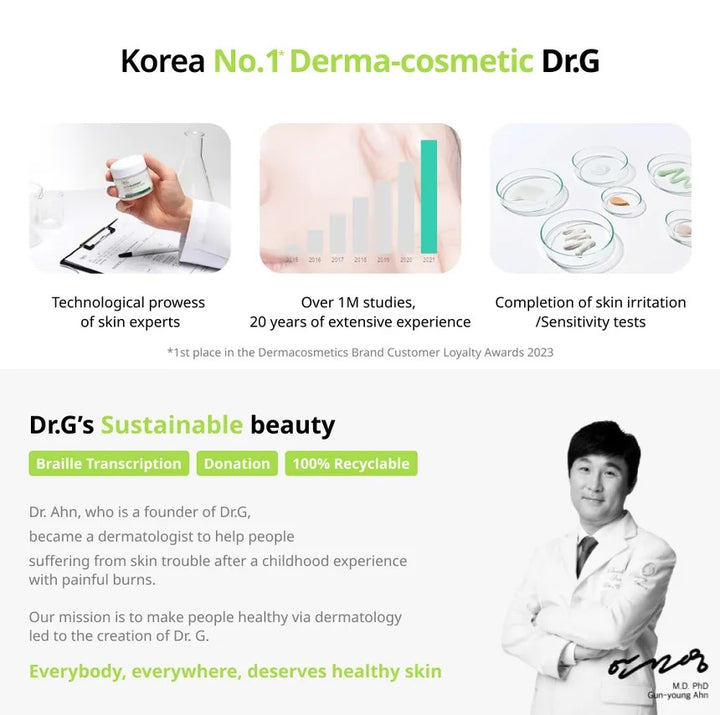 Dr.G Green Mild Up Sun+SPF50+PA++++