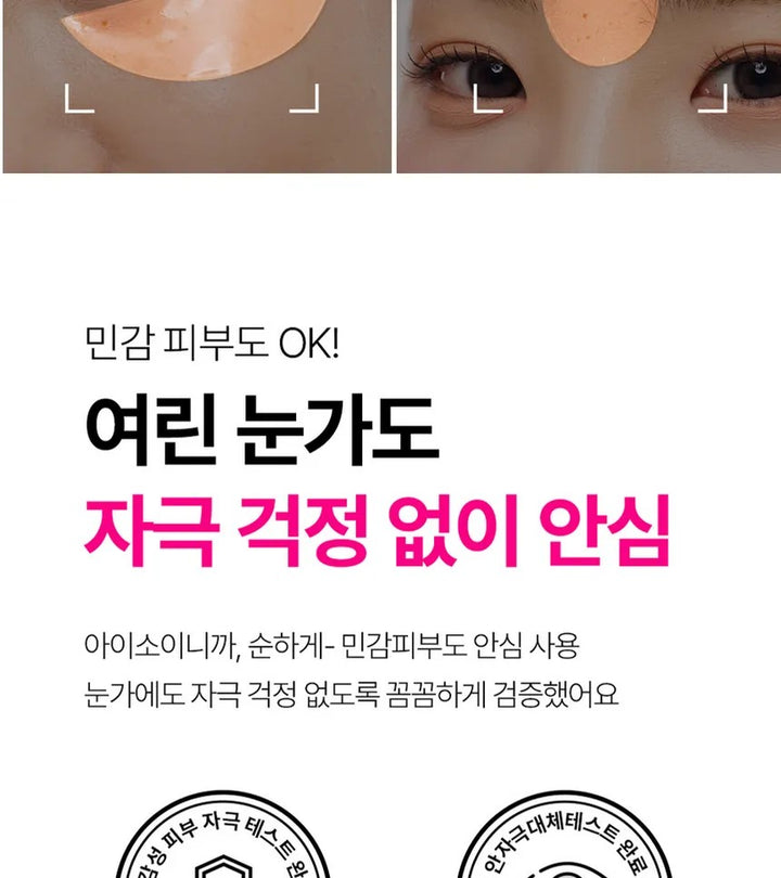 ISOI Blemish Care Eye & Wrinkle Patch
