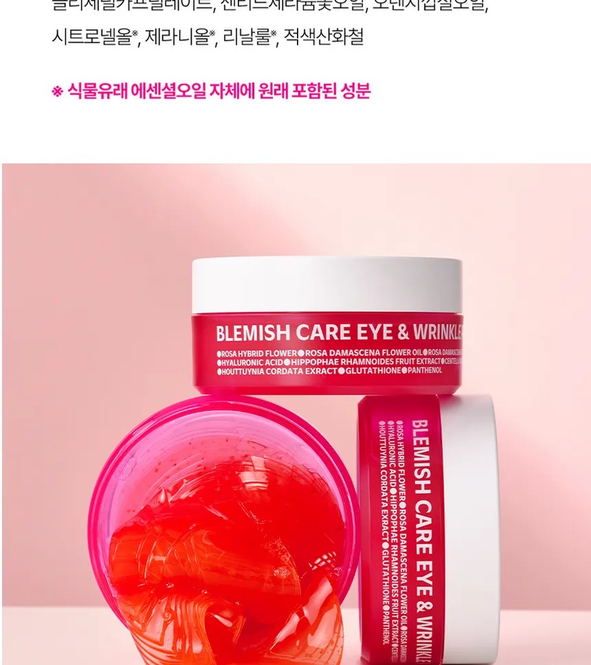 ISOI Blemish Care Eye & Wrinkle Patch