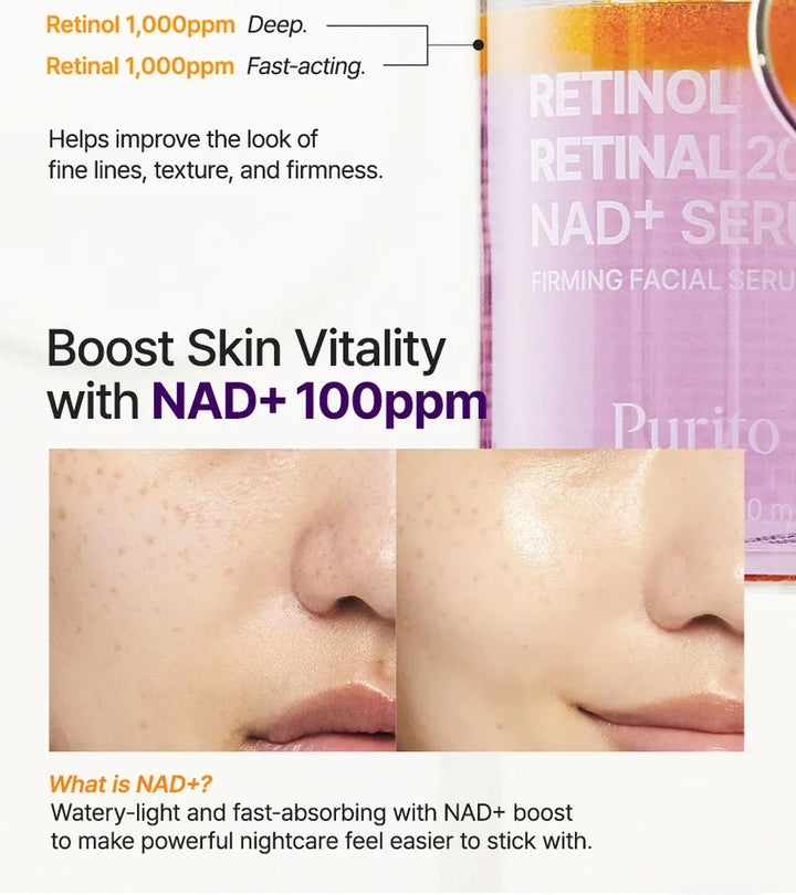 Purito Retinol Retinal 2000 NAD+SERUM
