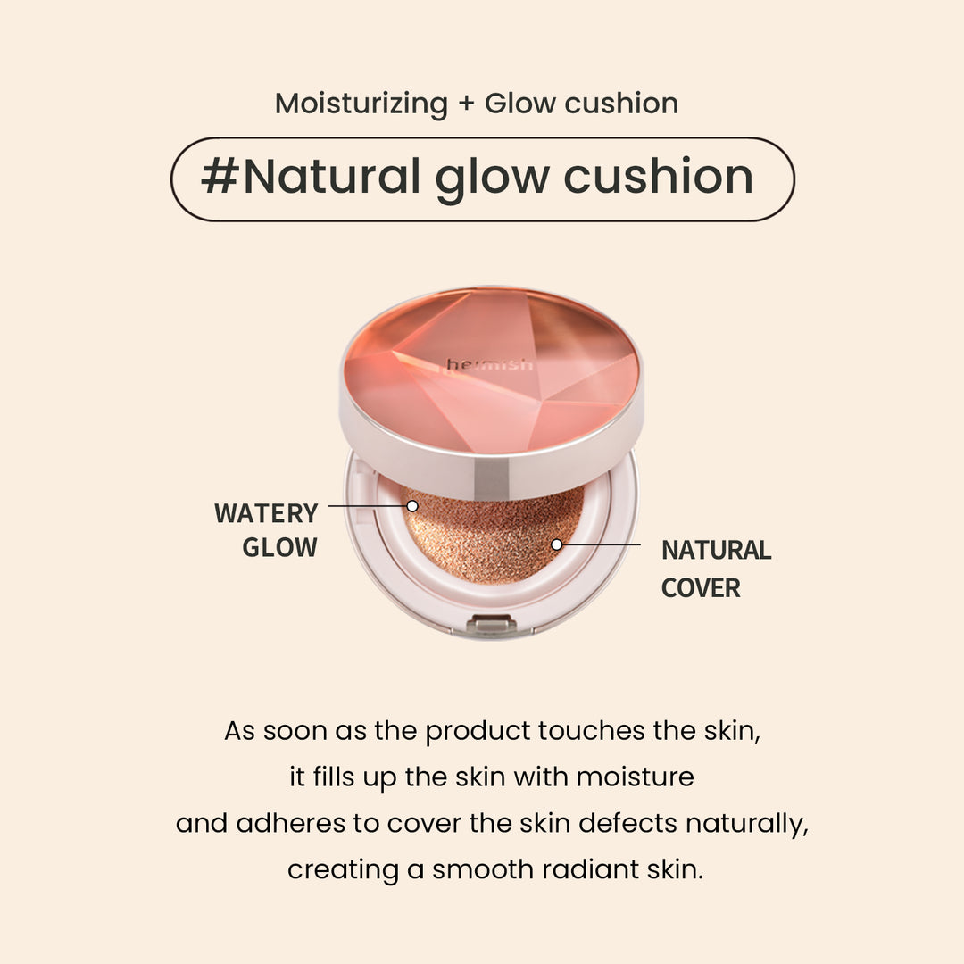 Heimish ArtLess Perfect Cushion SPF50+/PA+++
