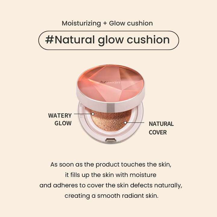 Heimish ArtLess Perfect Cushion SPF50+/PA+++