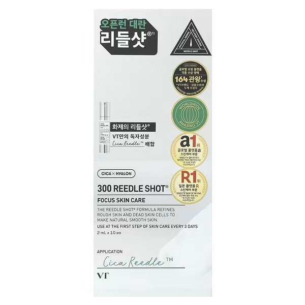 VT Reedle Reedle Shot 300 Stick 2ml (10ea)