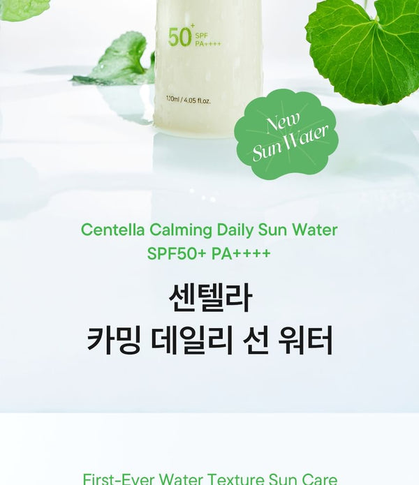 íUNIK Centella Calming Daily Sun Water