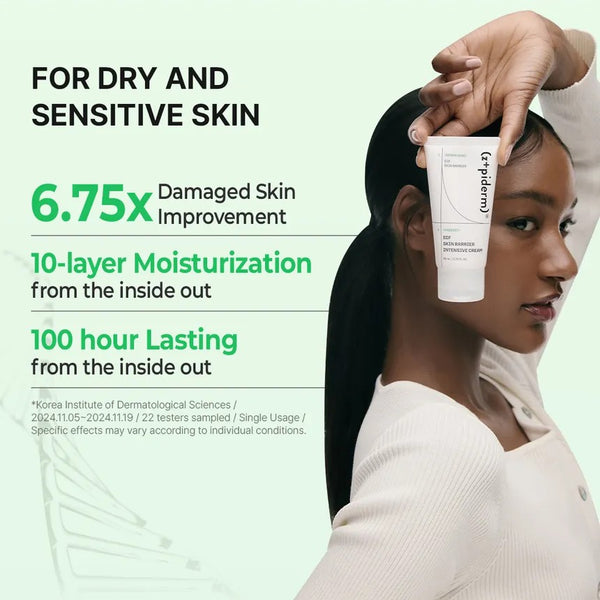 ZIPIDERM EGF Skin Barrier Intensive Cream