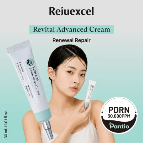 Rejuexcel Revital Advanced Cream 30ml