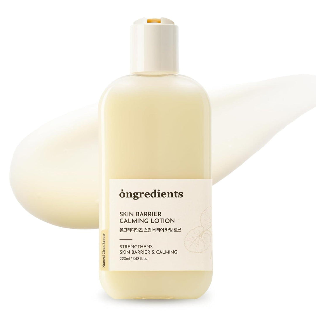Óngredients Skin Barrier Calming Lotion