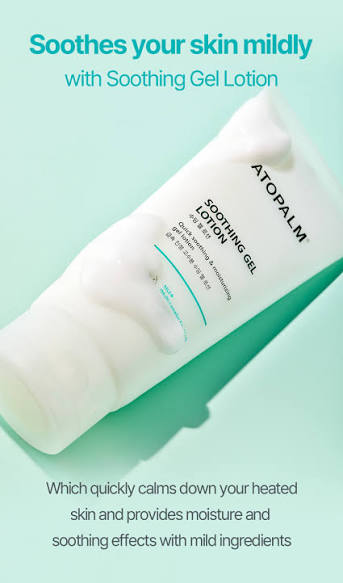 ATOPALM Soothing Gel Lotion