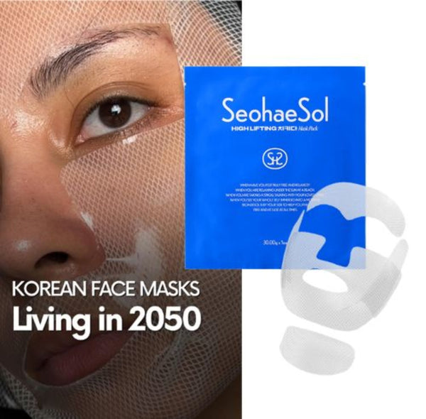 SeohaeSoo- High Lifting Mask Pack