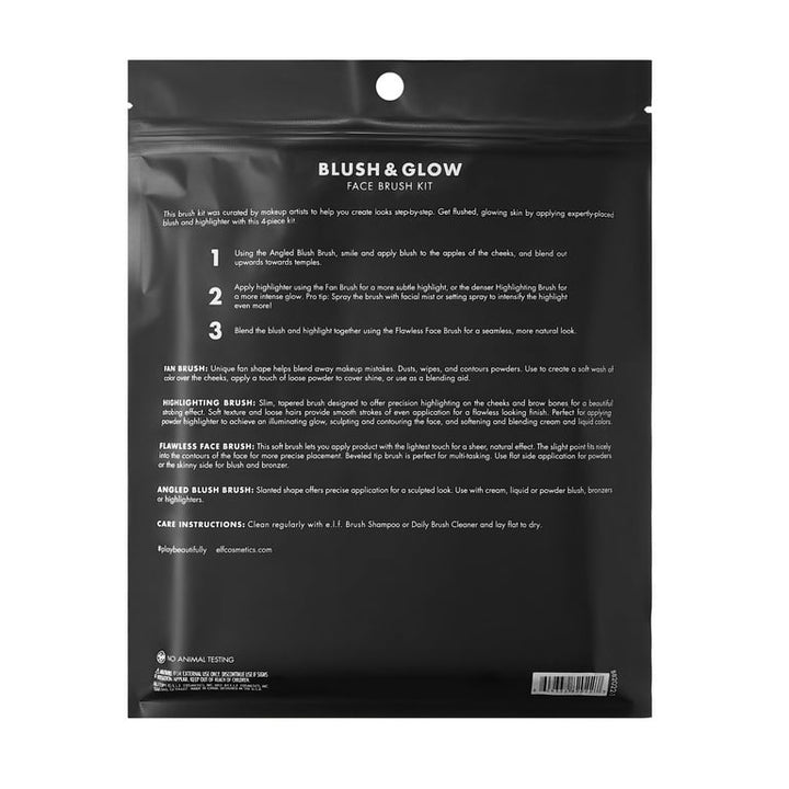 Elf blush & glow face brush kit