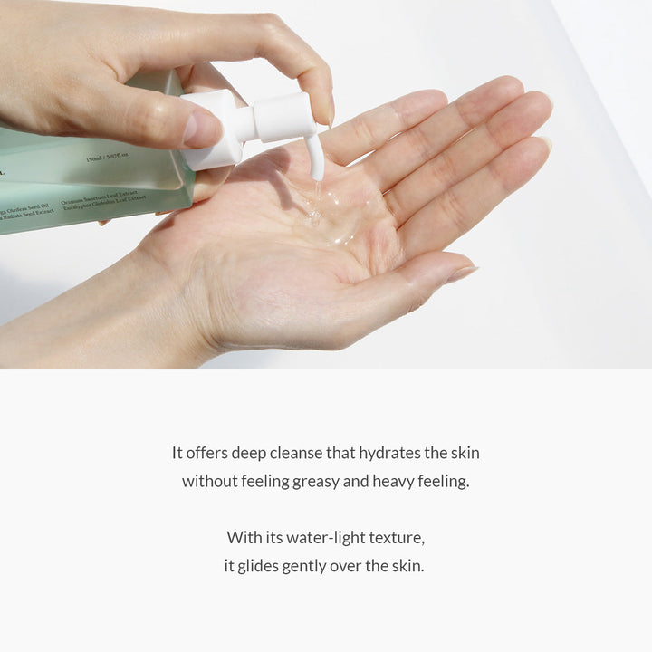 Dr. Althea Gentle Pore Cleansing Oil 150ml