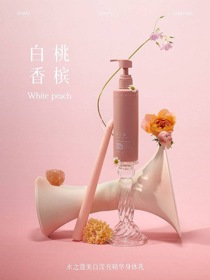 Watercome Niacinamide Essence Whitening Body Lotion 220ml