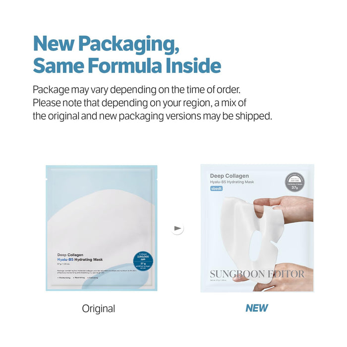SungBoon Editor- Deep Collagen Power Boosting Mask