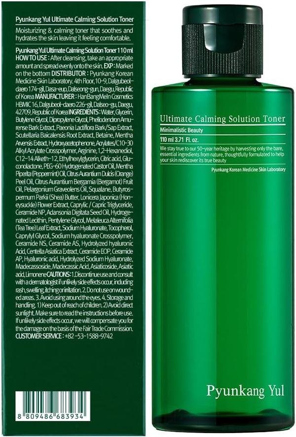 Pyunkang Yul Ultimate Calming Solution Toner