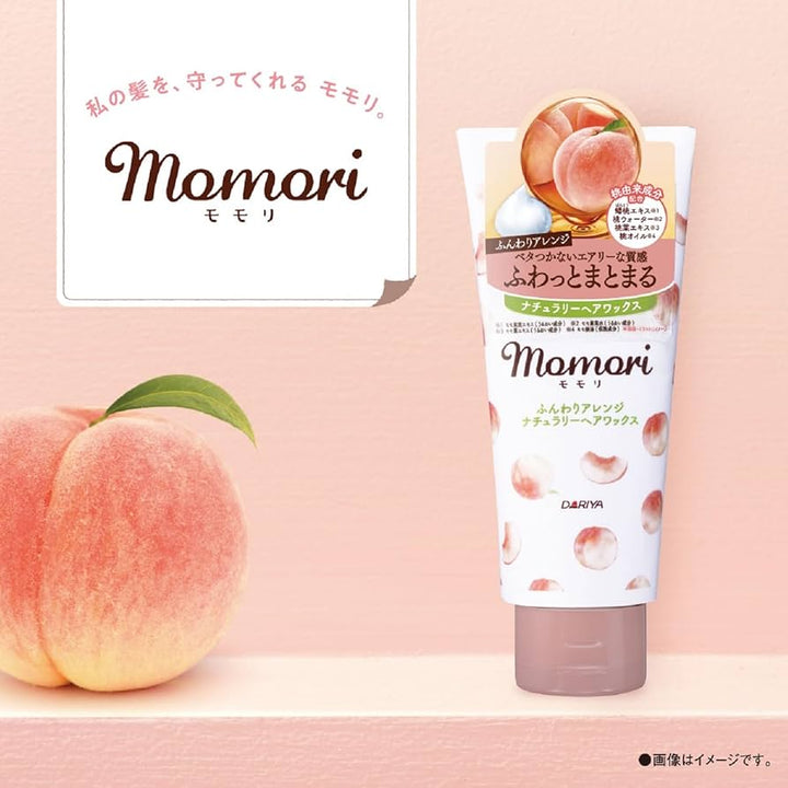 DARIYA
MOMORI NATURAL STYLING HAIR WAX