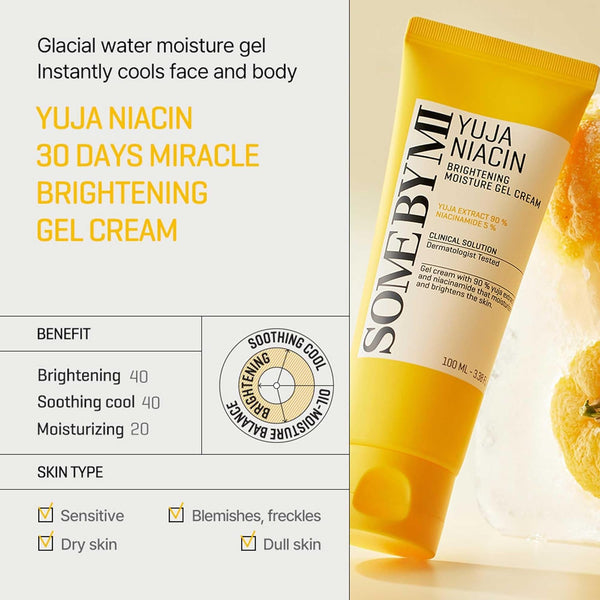Some By Mi – Yuja Niacin Brightening Moisture Gel Cream