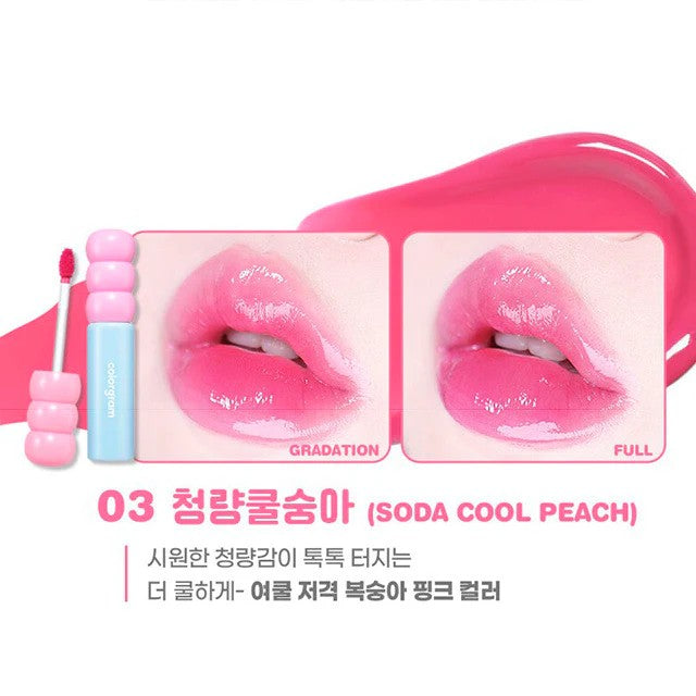 COLORGRAM Fruity Glass Tint