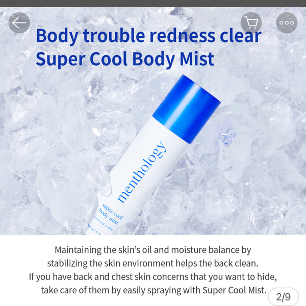 MENTHOLOGY Super Cool Body Mist 200ml