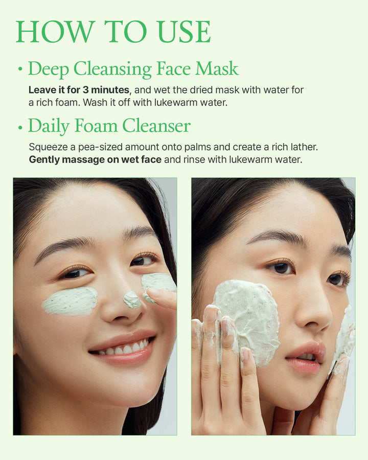 FULLY] Green Tomato Clay Pack Cleanser 120ml