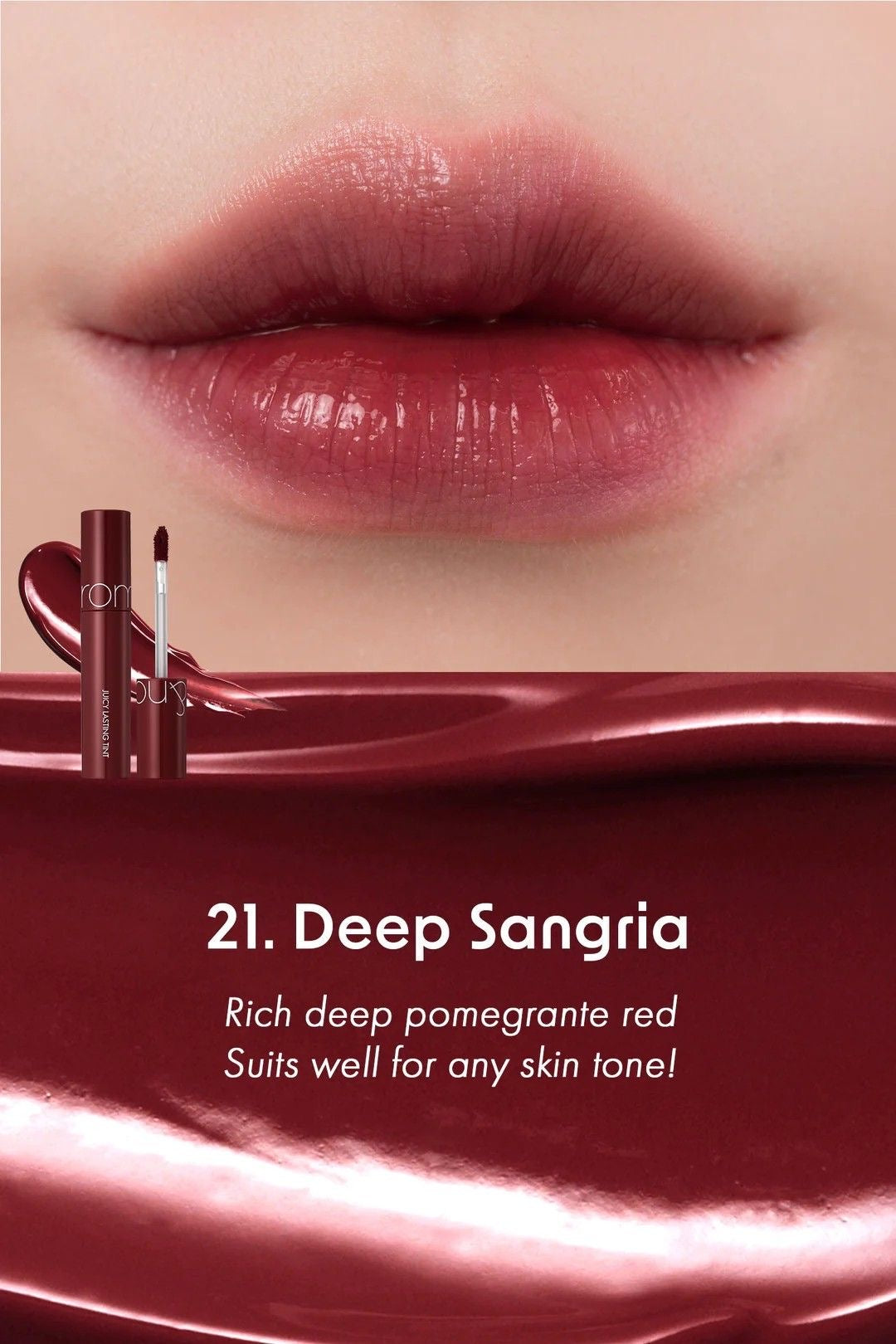 Rom&nd Juicy lasting tint