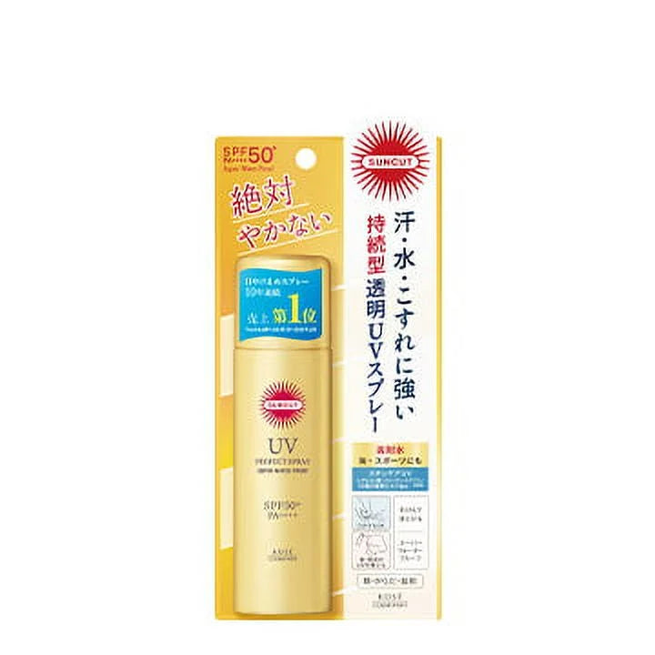 KOSE SUNCUT UV PERFECT SPRAY SPF50+ PA++++ 60G (GOLD)