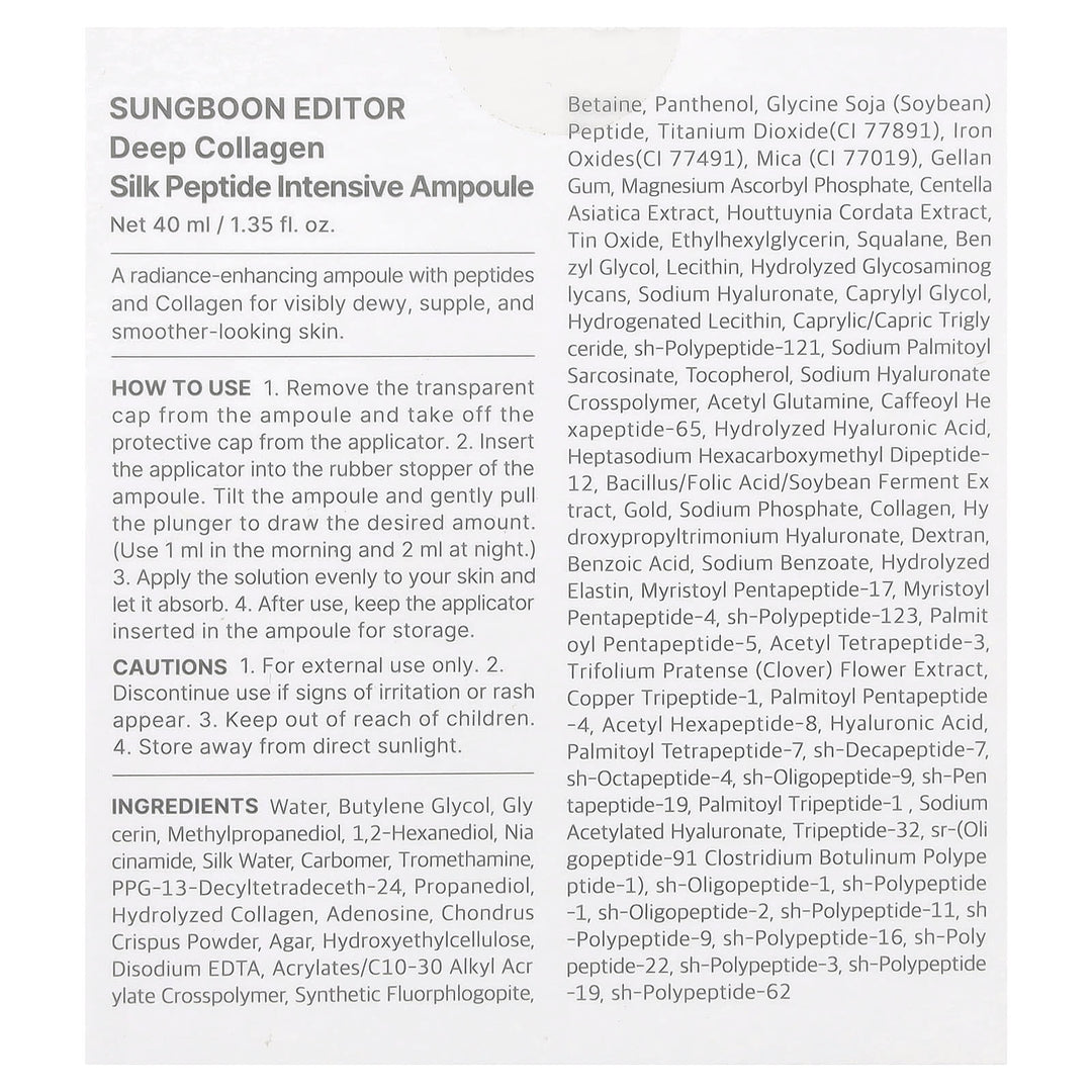 Sungboon Editor - Deep Collagen Silk Peptide Intensive Ampoule 35ml