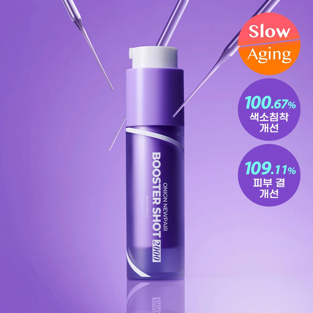 Isntree – Onion Newpair Booster Shot 2000