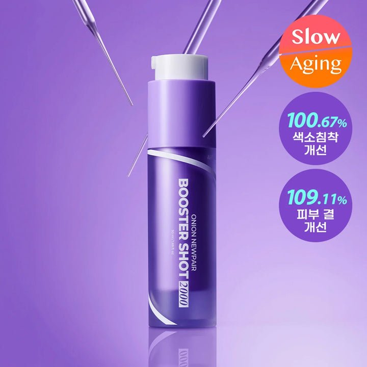 Isntree – Onion Newpair Booster Shot 2000