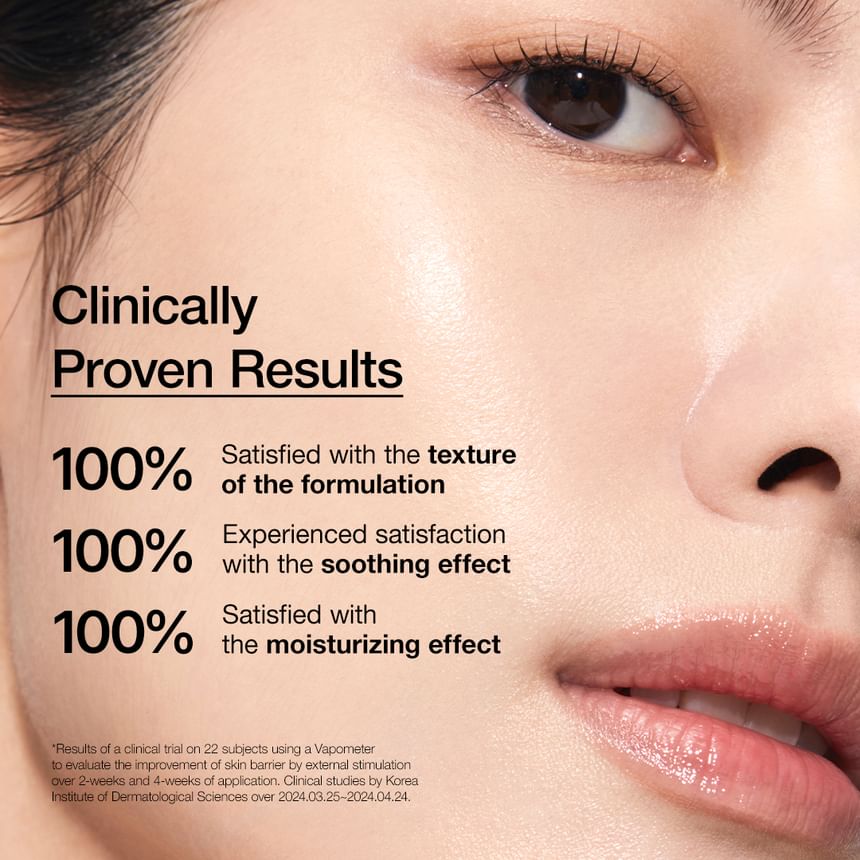 Anua rice daily glow duo set