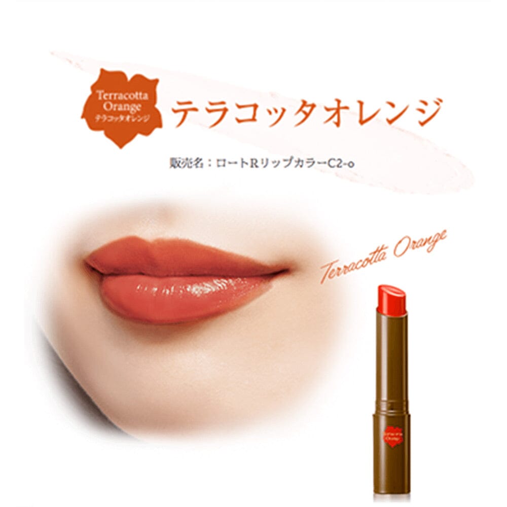 Rotho mentholatum lip the color SPF 26