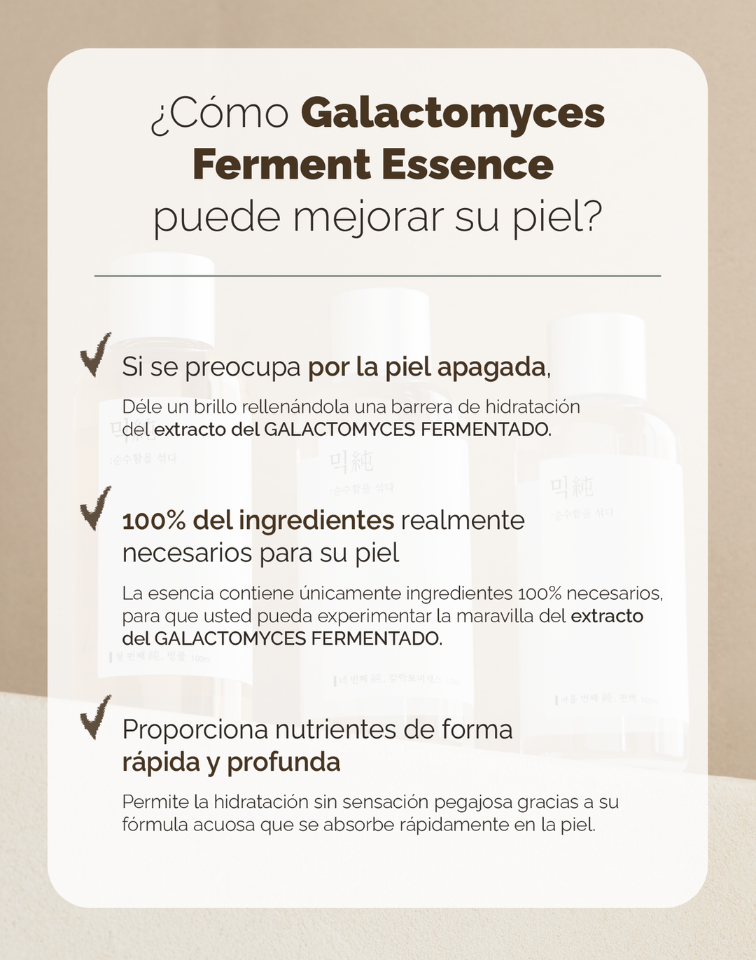 Mixsoon Galactomyces Essence