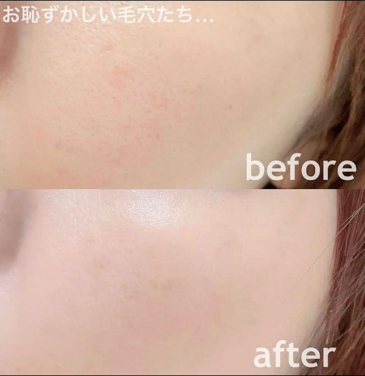 Delicate silk veil primer tfit