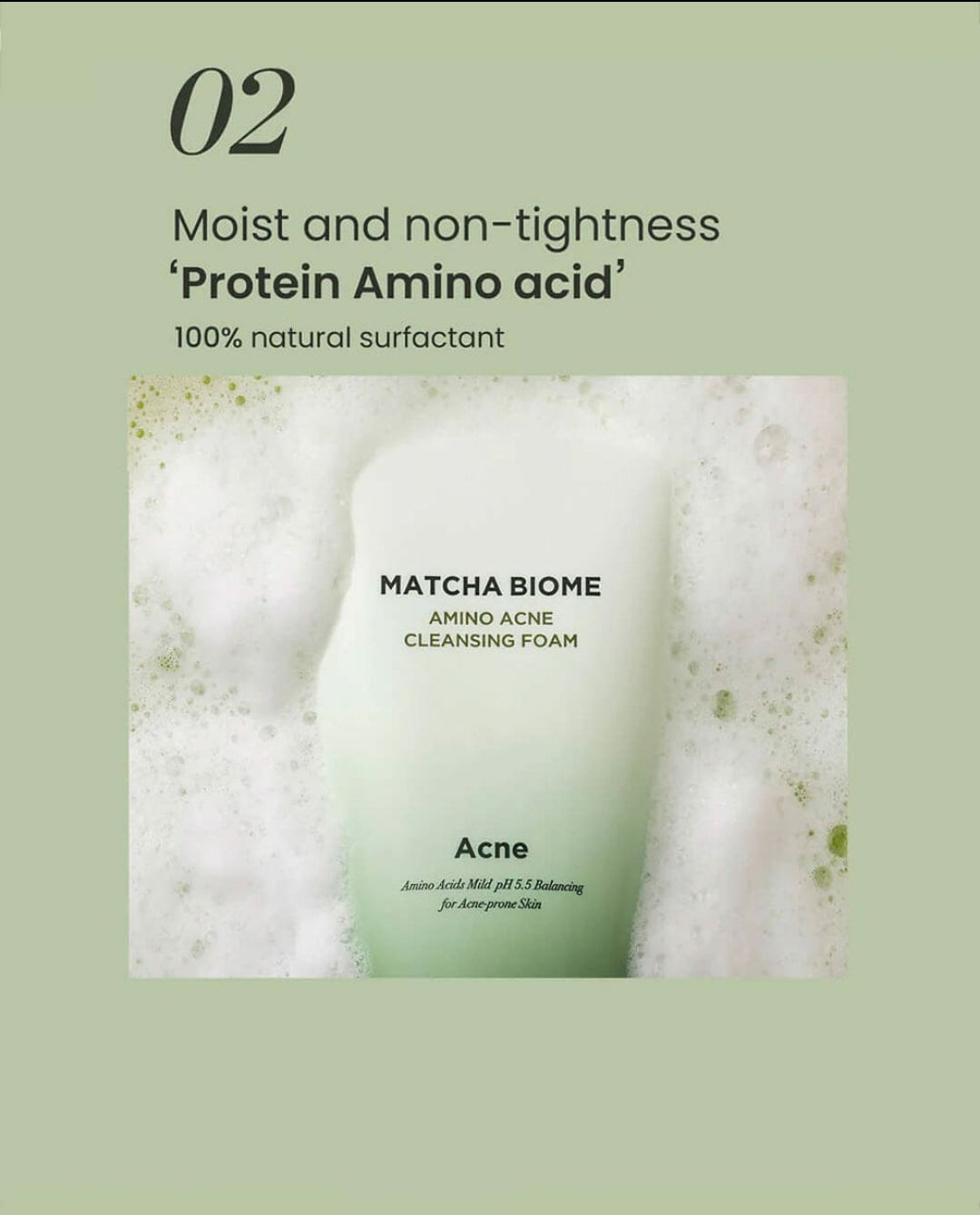 Matche Biome amino acne cleansing foam