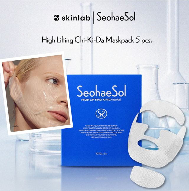 SeohaeSoo- High Lifting Mask Pack