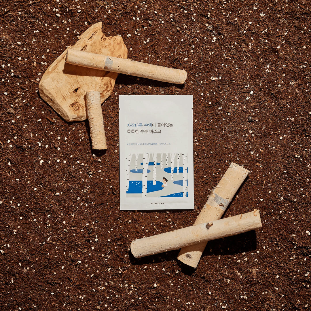 Round Lab Birch Moisturizing Sheet Mask