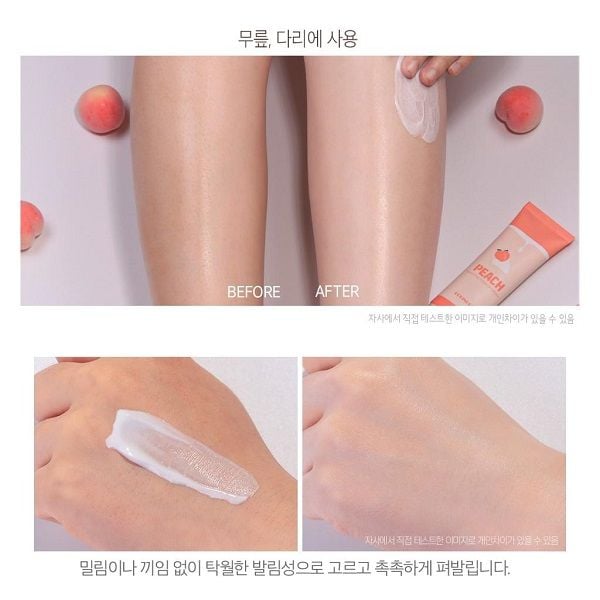 Coringco Peach Whipping Tone up Cream