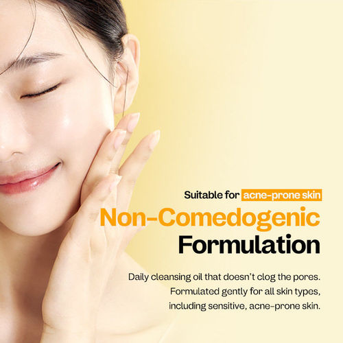 Ma:nyo Pure Cleansing Oil 55ml