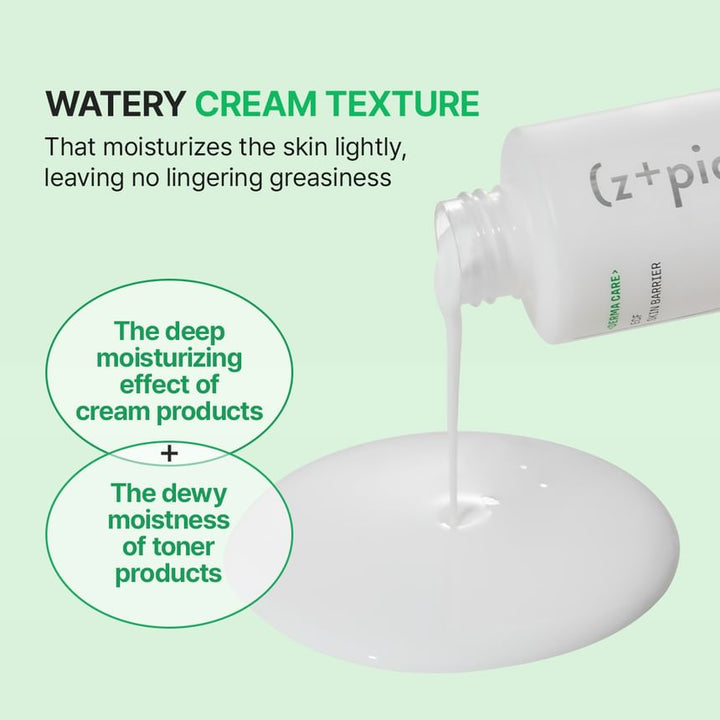Zipiderm - EGF Skin Barrier Cream Toner