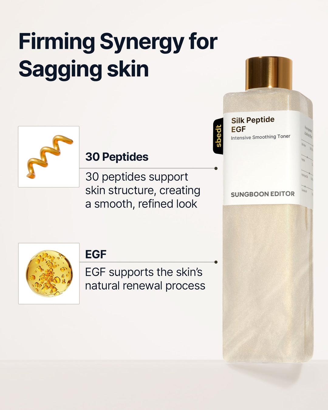 Sungboon Editor Silk Peptide EGF Intensive Smoothing Toner