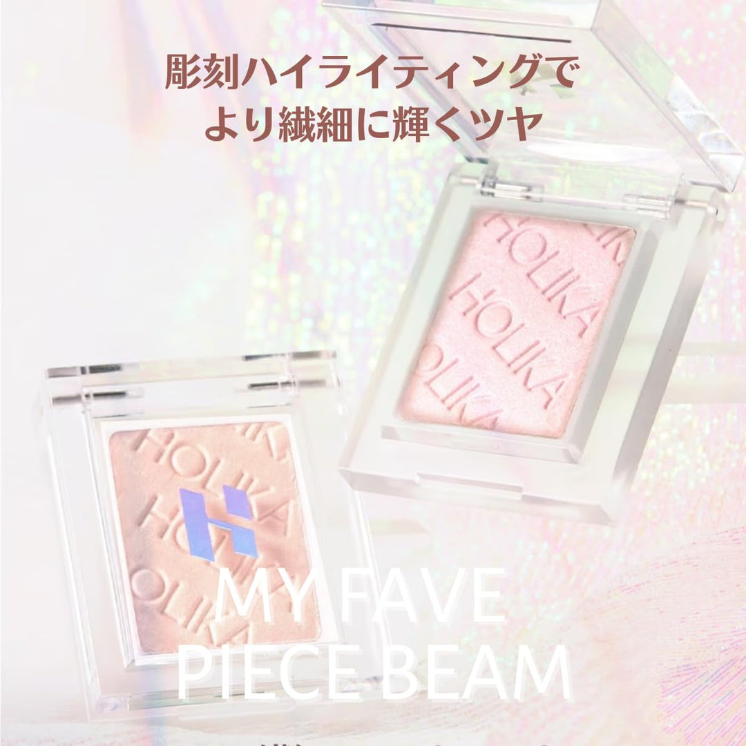 HOLIKA HOLIKA My Favorite Piece Shadow