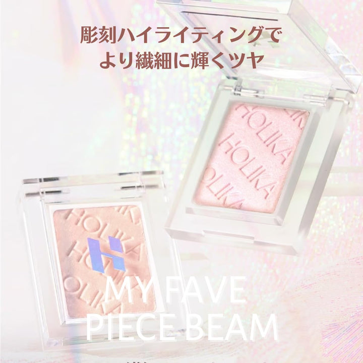 HOLIKA HOLIKA My Favorite Piece Shadow