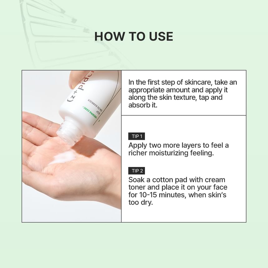 Zipiderm - EGF Skin Barrier Cream Toner