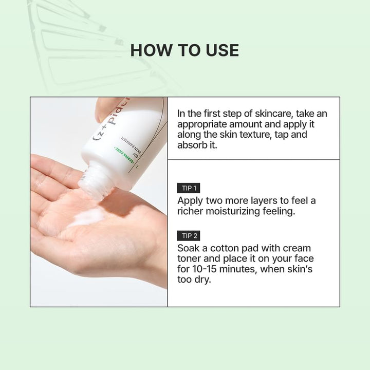 Zipiderm - EGF Skin Barrier Cream Toner