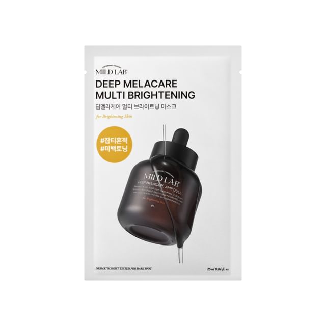 MILDLAB - Deep Melacare Multi-Brightening Mask