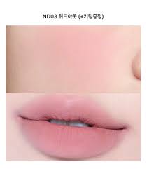 FWEE blurry pudding pot