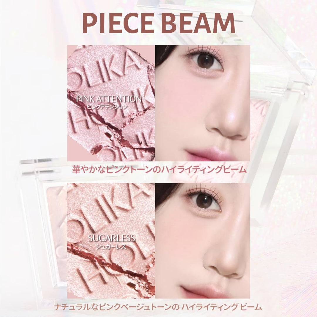 HOLIKA HOLIKA My Favorite Piece Shadow